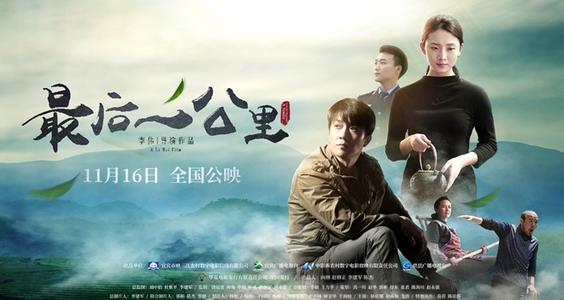 怎么买假的凯沃瑞浸礼会神学院文凭毕业证