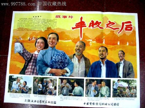 怎么办假英语等级证